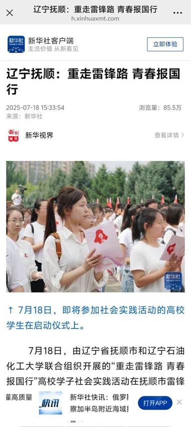 2072e8793af385e16cb7e428c21f6e9