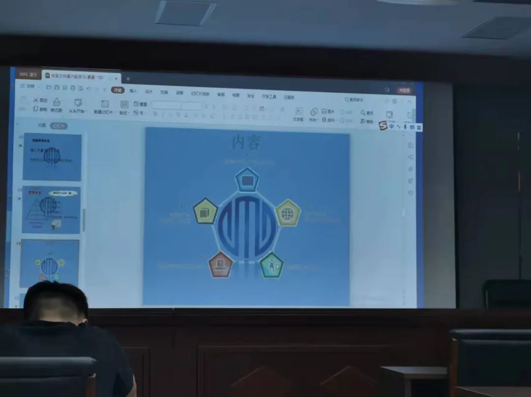 微信圖片_20211124144340.jpg 微信圖片_20211124144340.jpg