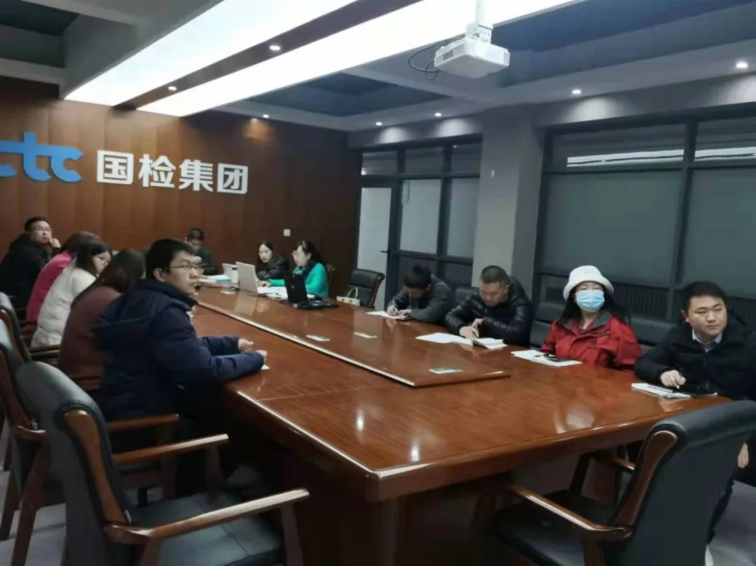 國檢集團·云南合信開展黨員領(lǐng)導干部黨史及紀律教育學習