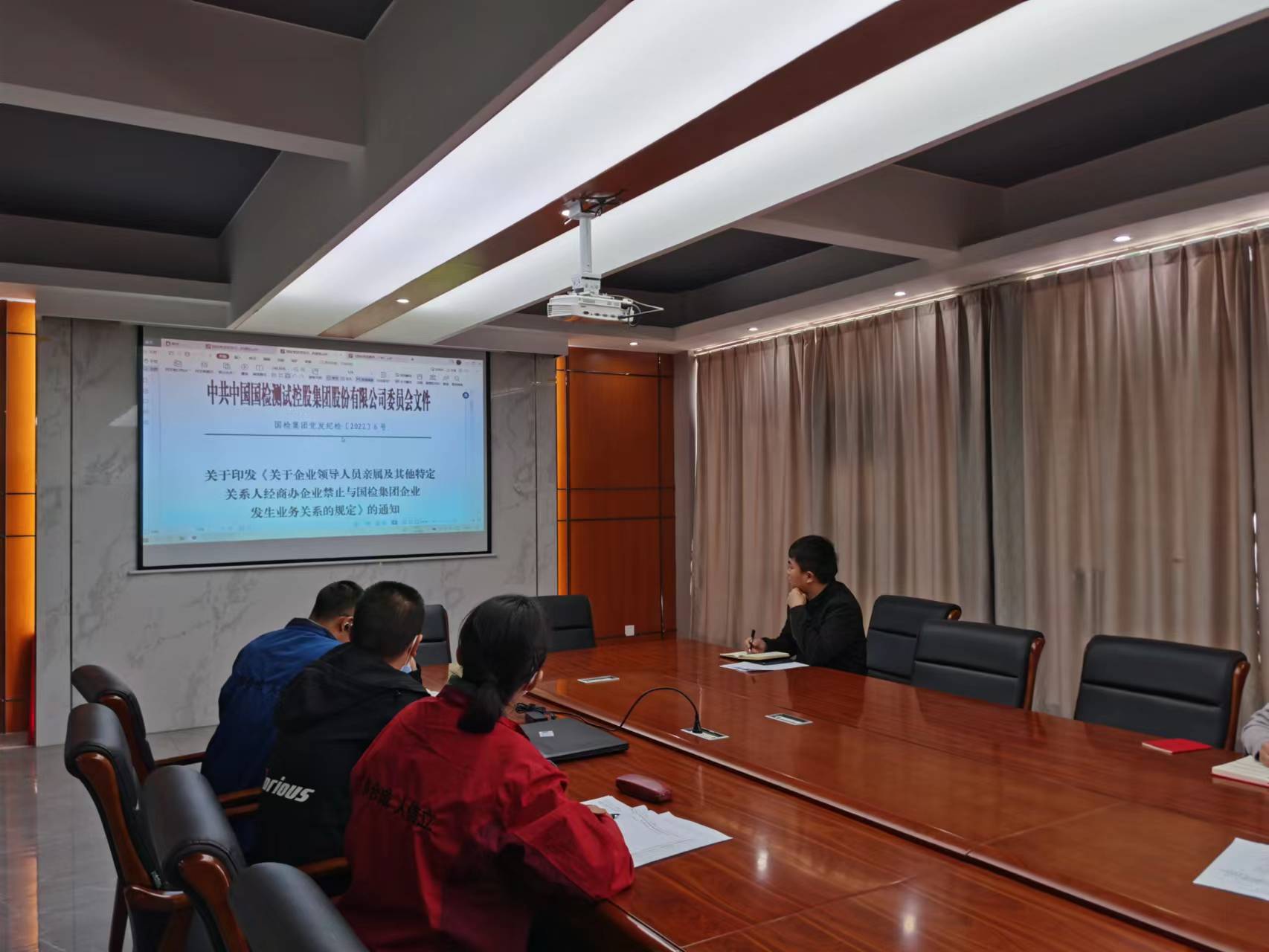 微信圖片_20220413113151.jpg 微信圖片_20220413113151.jpg